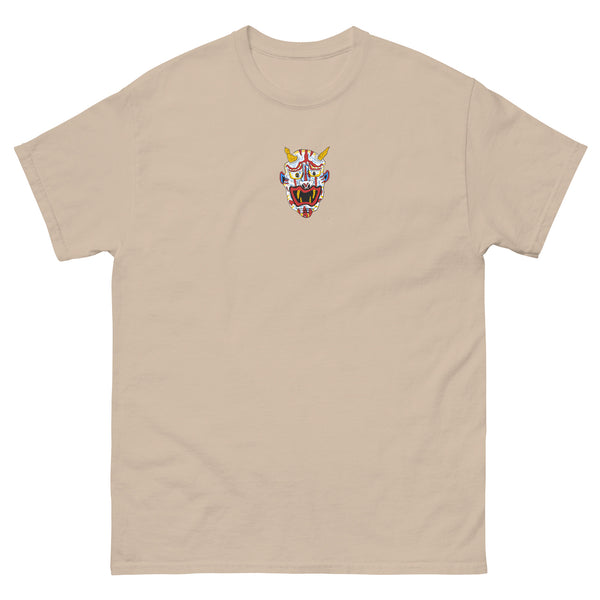 Uni Embroidered T-shirt